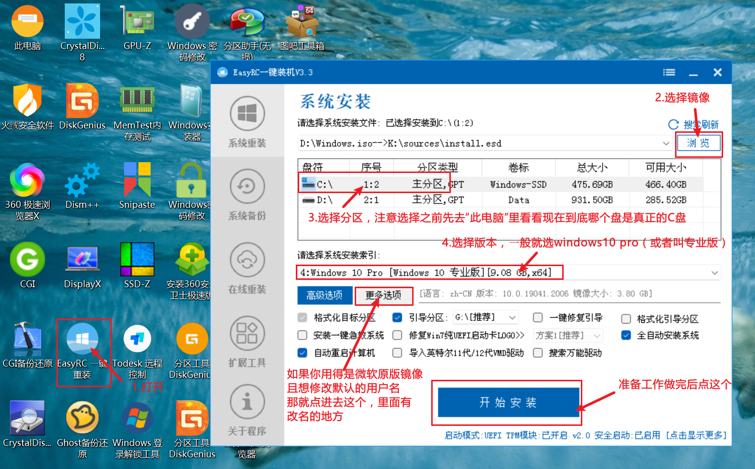 Snipaste_2023-04-25_14-56-07.png