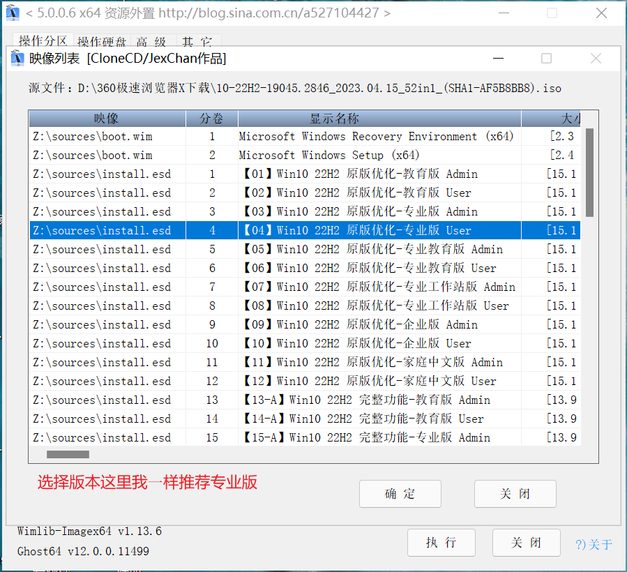 Snipaste_2023-04-25_16-00-32.png